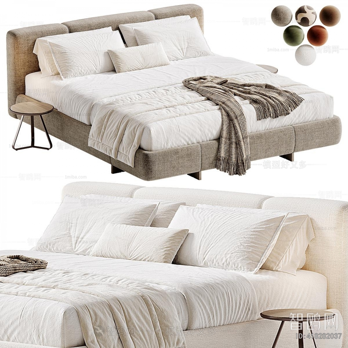 Modern Double Bed