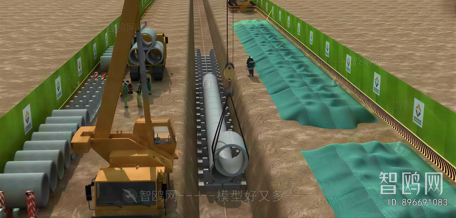 Modern Industrial Equipment