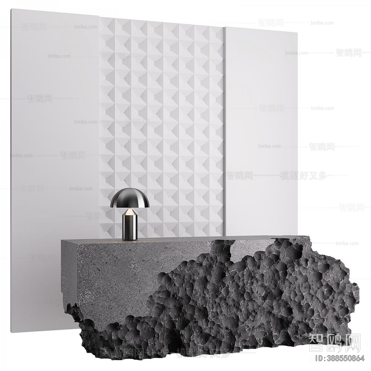 Modern Reception Desk