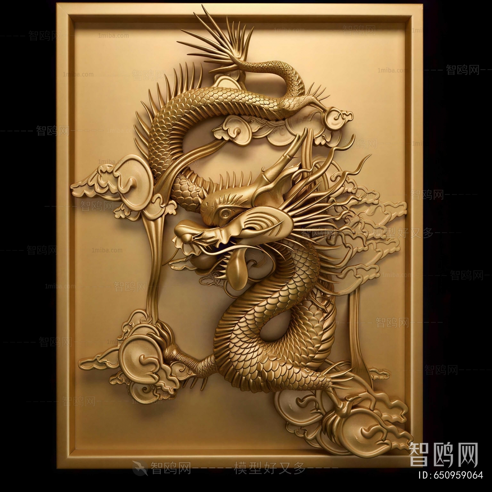 Chinese Style Sculpture