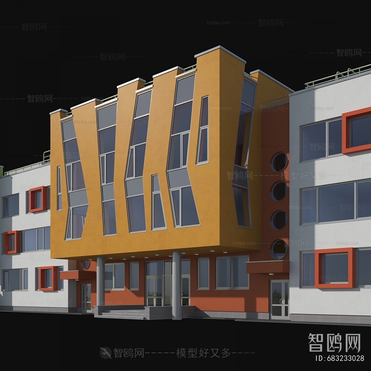 Modern School Building