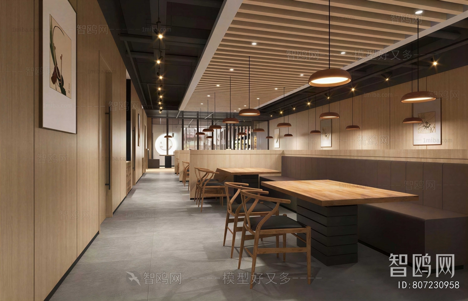 Modern Hot Pot Restaurant