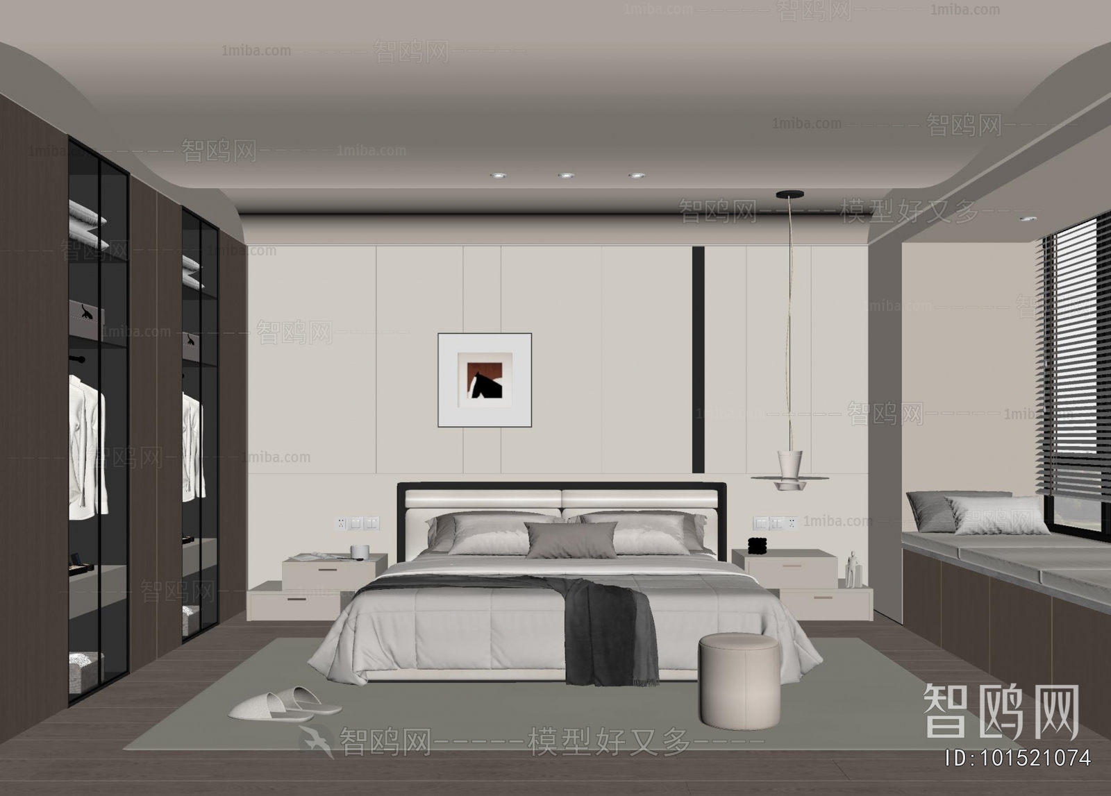 Modern Bedroom