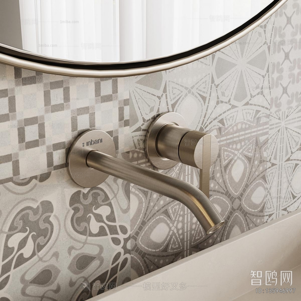 Modern Bathroom Cabinet