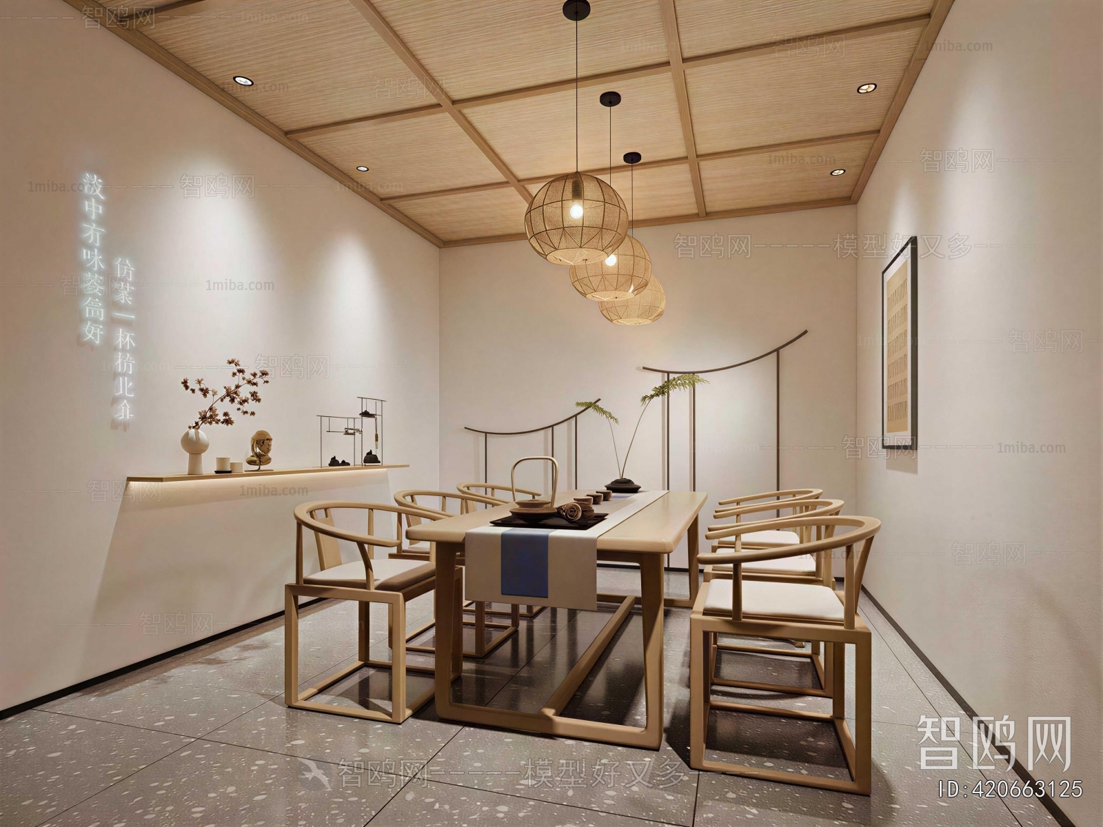 New Chinese Style Tea House