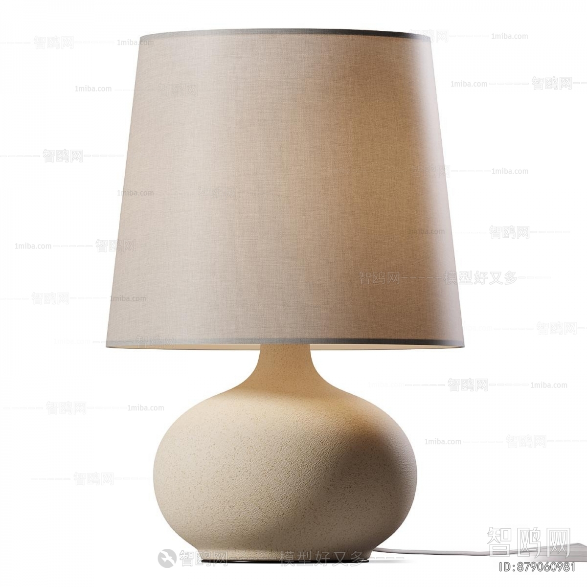 Modern Table Lamp