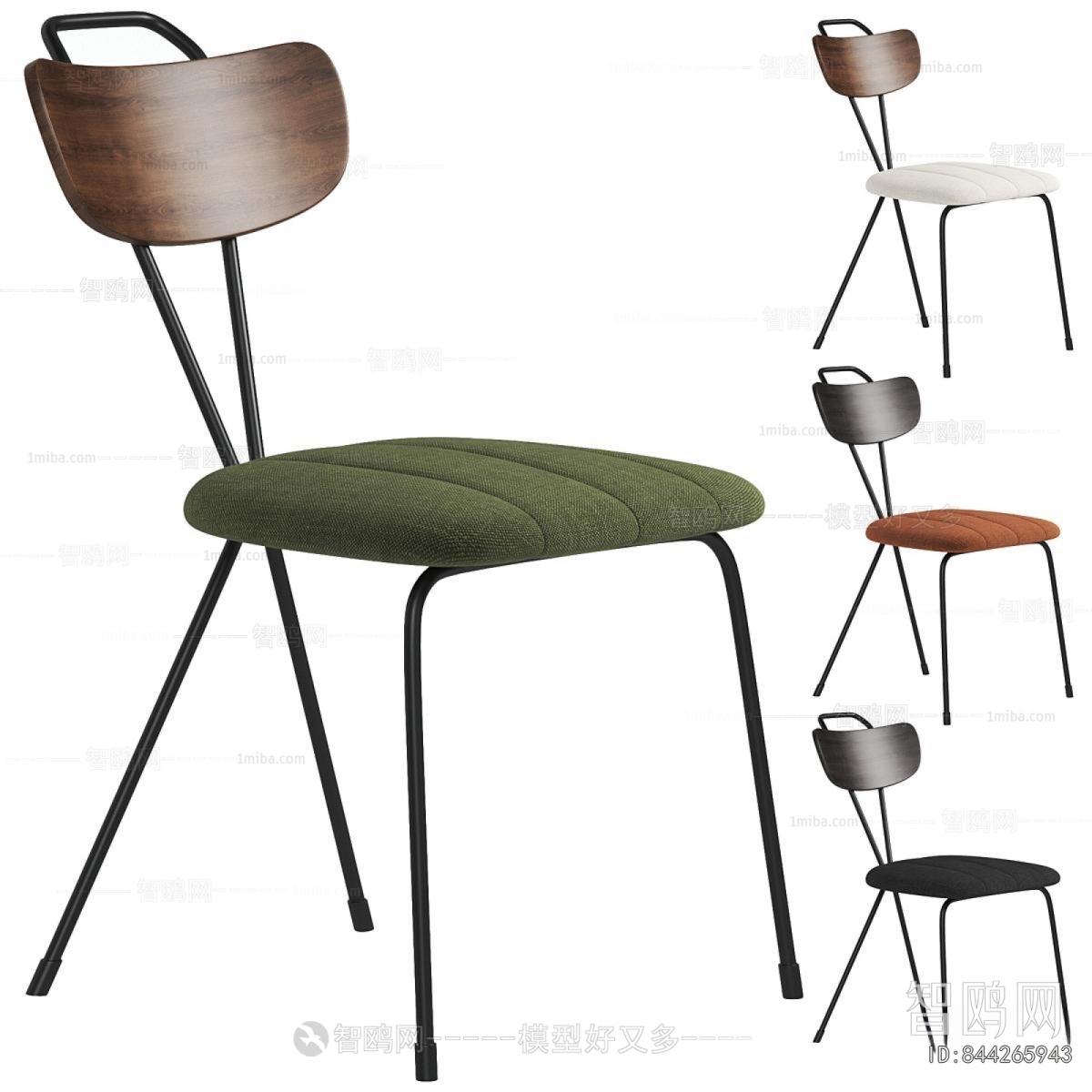 Modern Dining Chair