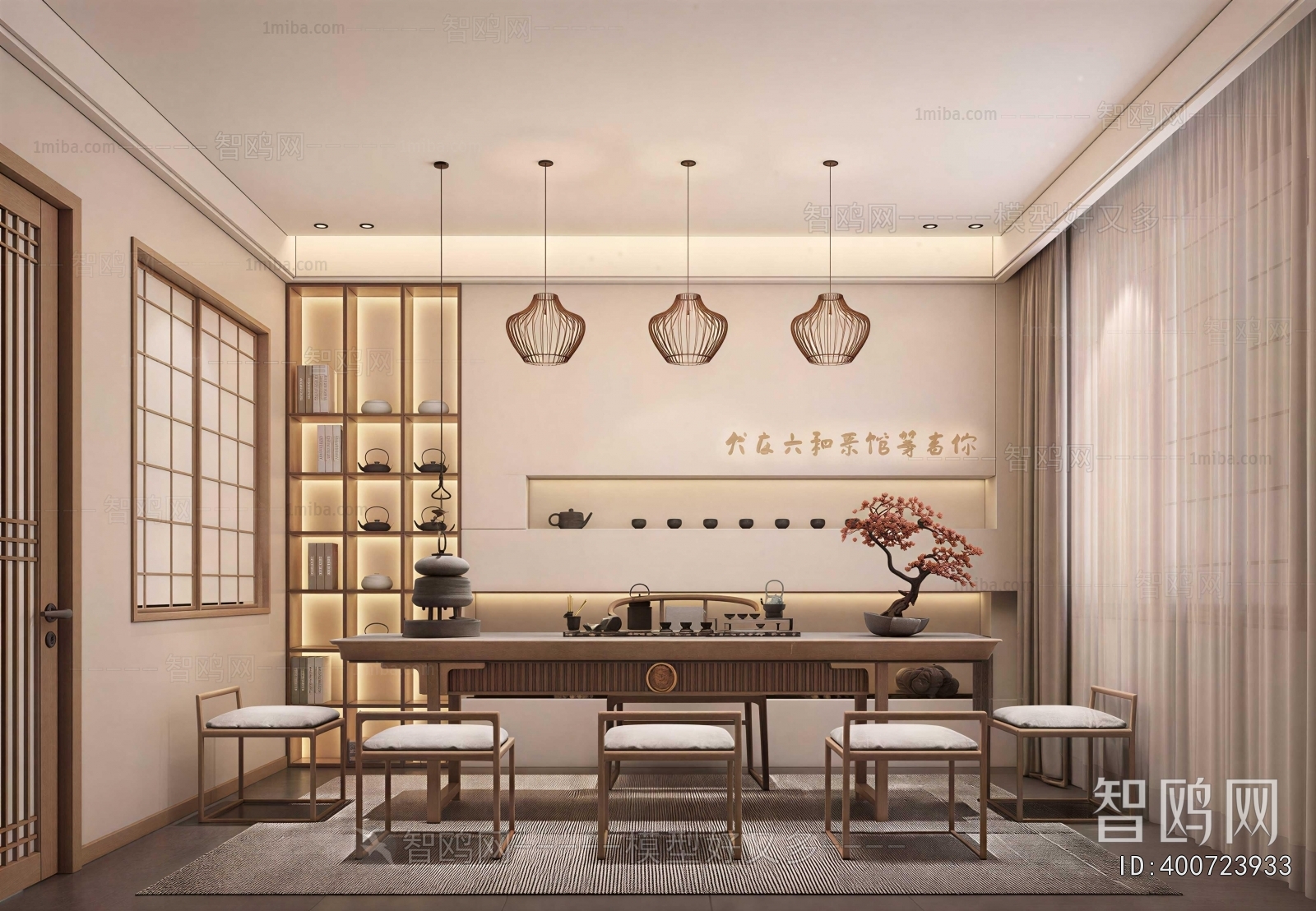 New Chinese Style Tea House