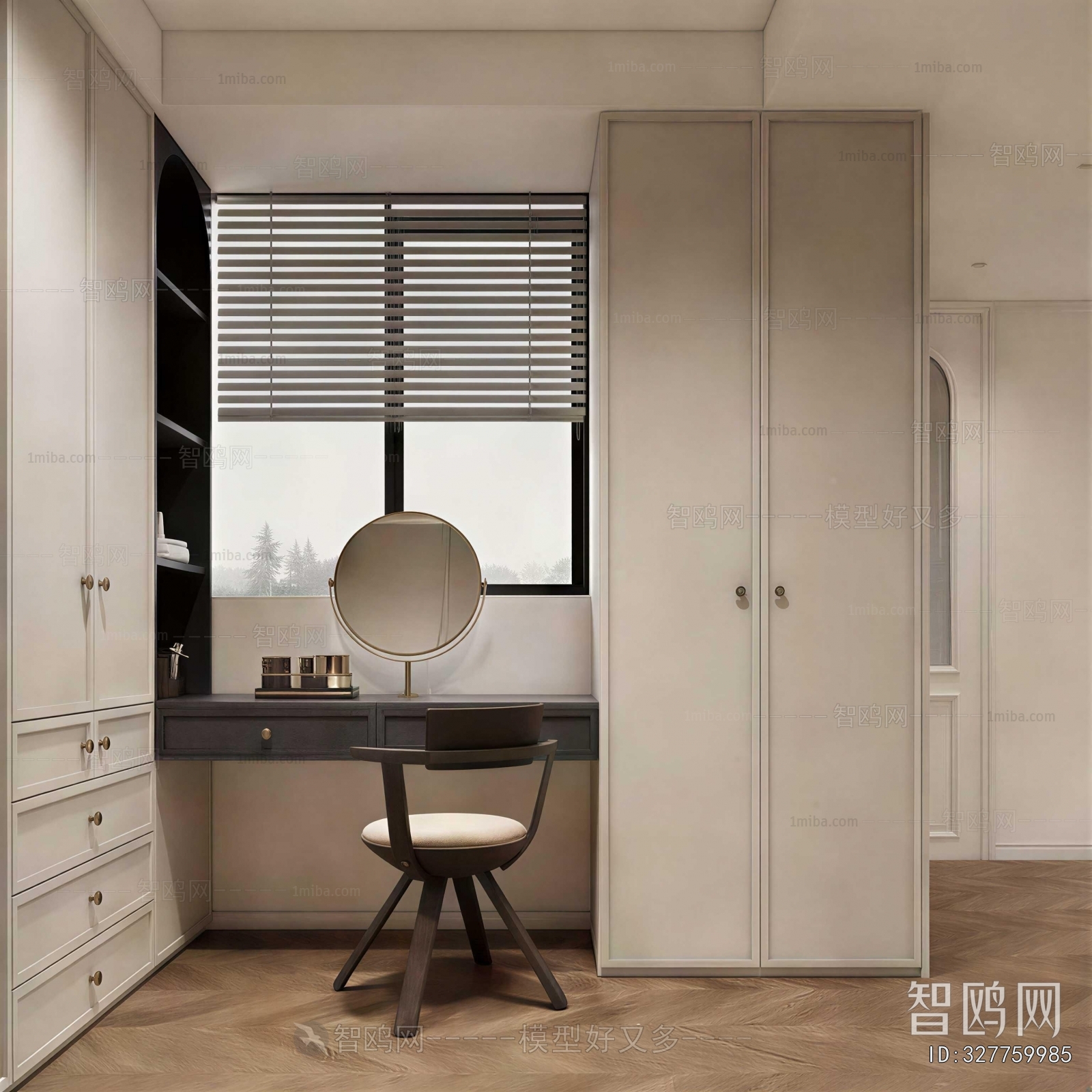 Modern Clothes Storage Area