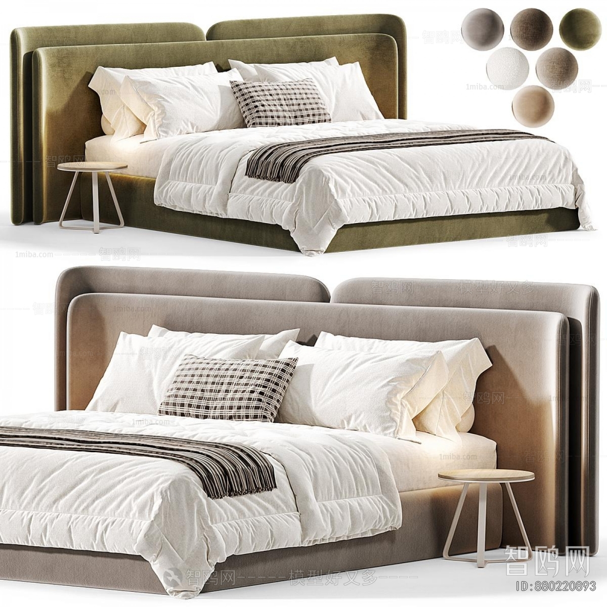 Modern Double Bed