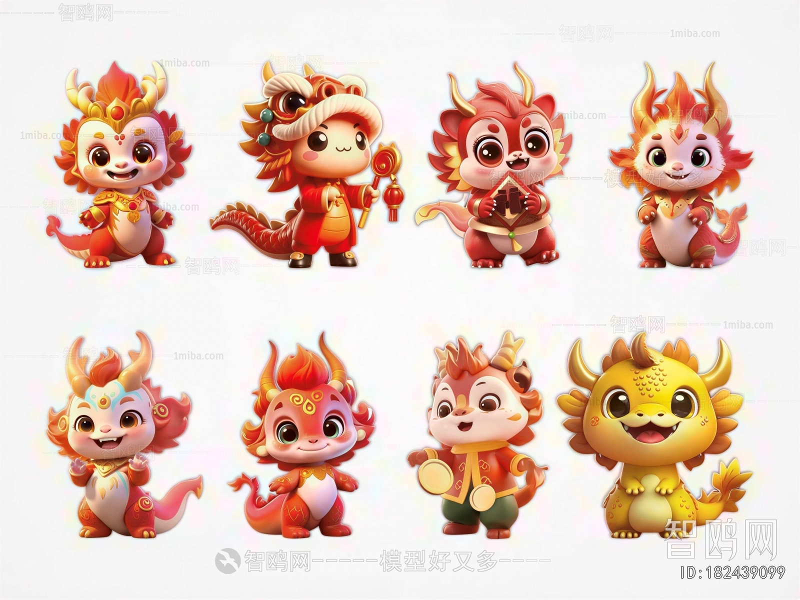 Modern Decorative Set