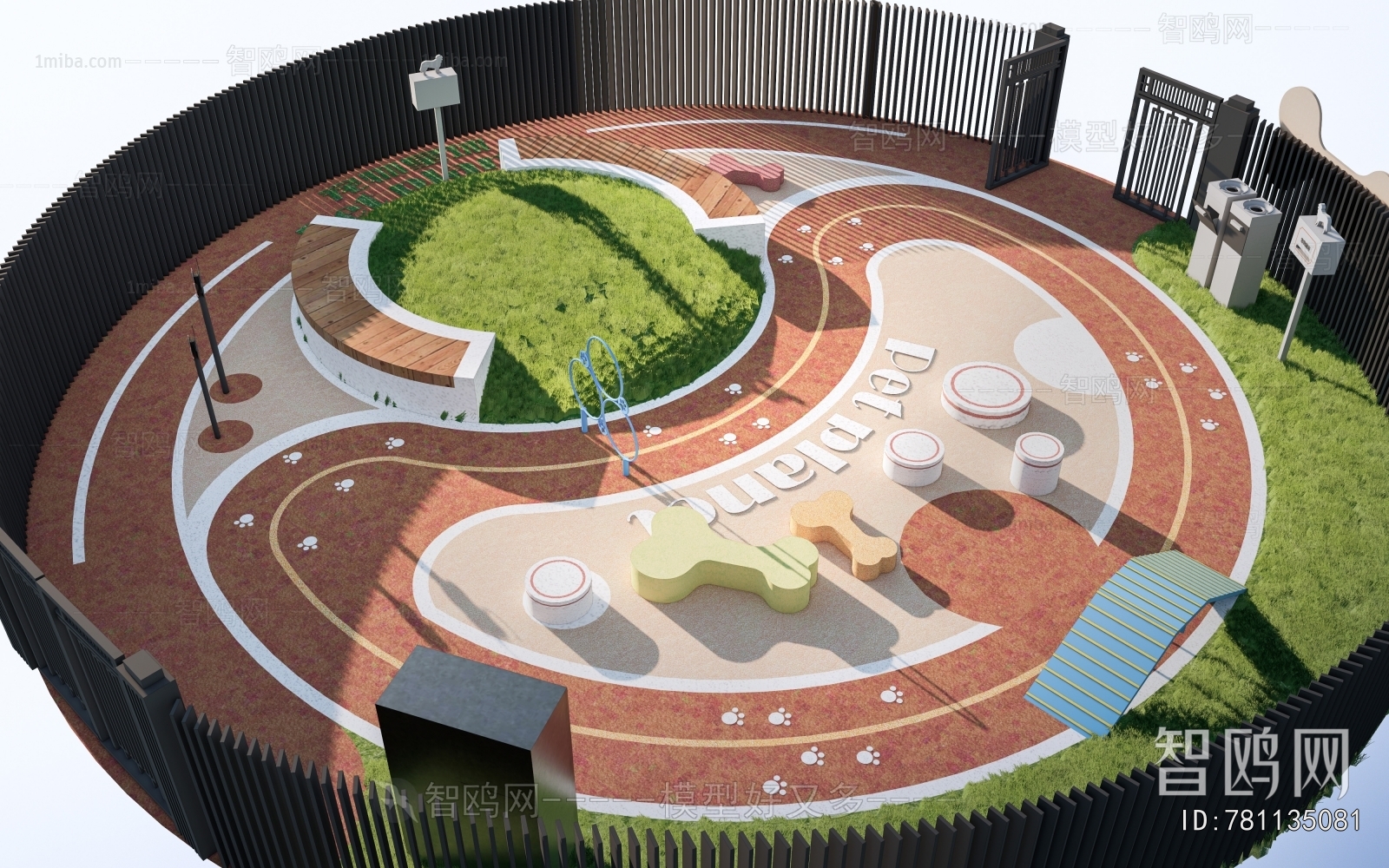 Modern Park Landscape