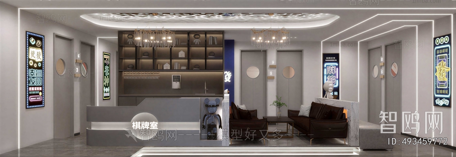 Modern Chess And Card Room