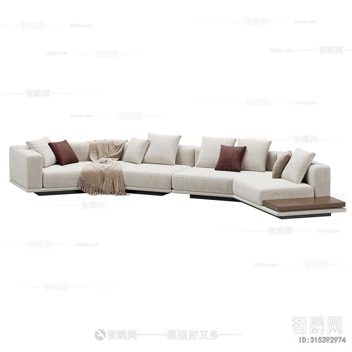 Modern Shaped Sofa