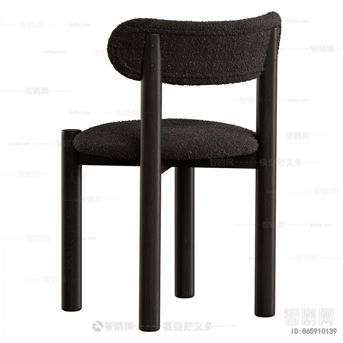 Modern Dining Chair