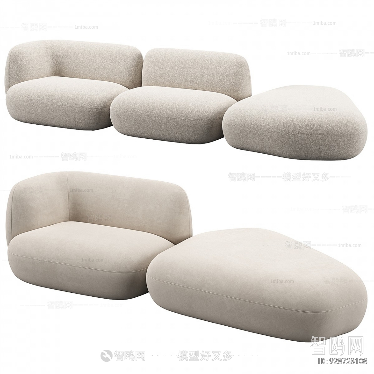 Modern Multi Person Sofa