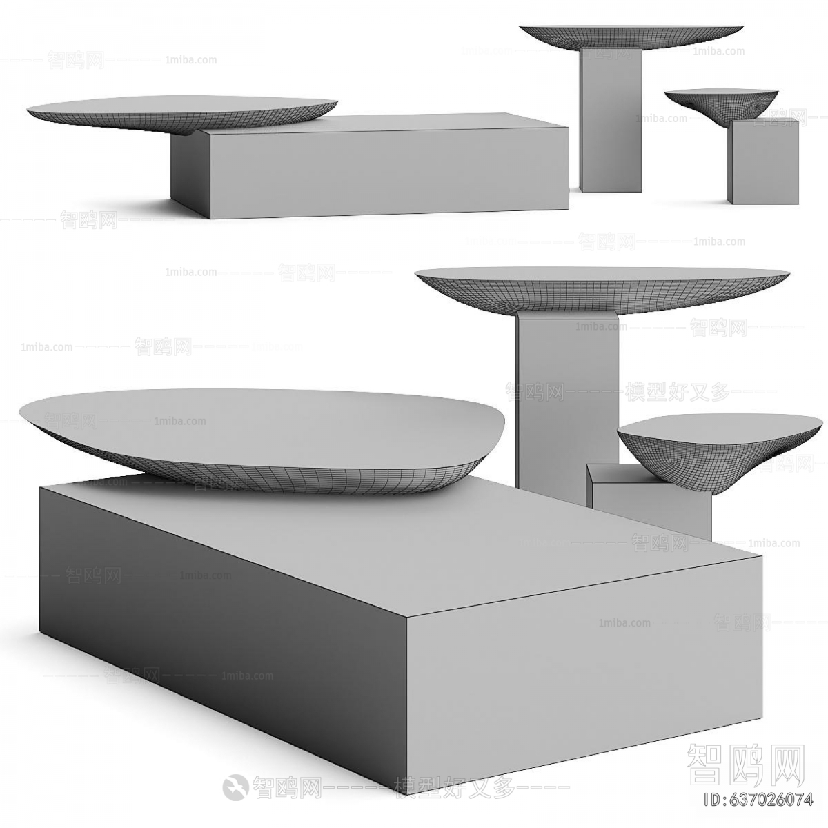 Modern Coffee Table