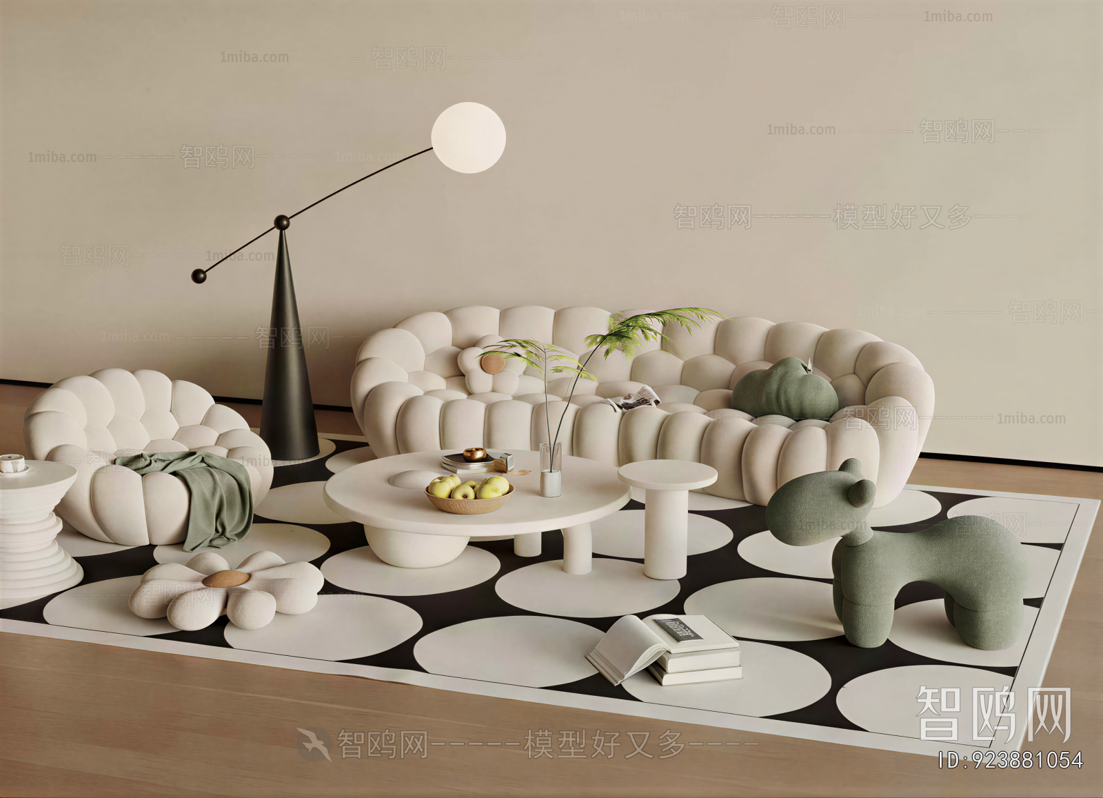 Modern Sofa Combination