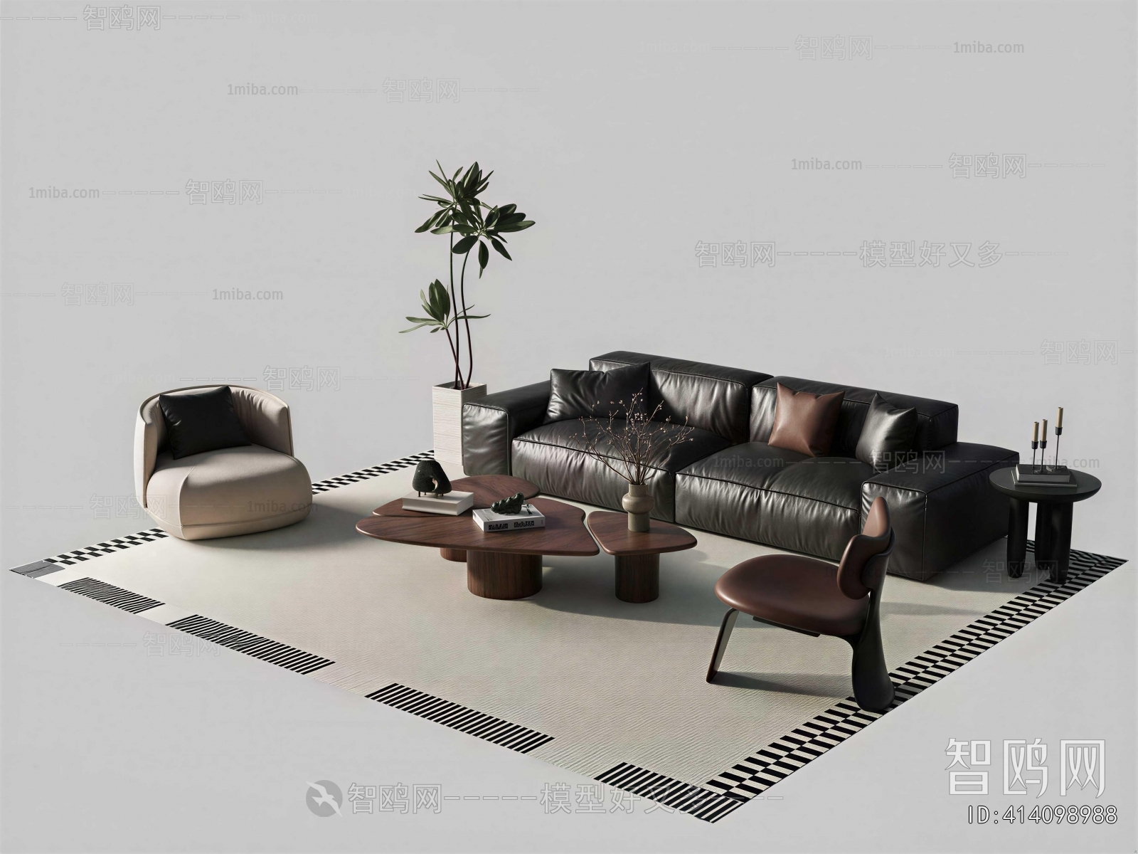 Modern Sofa Combination