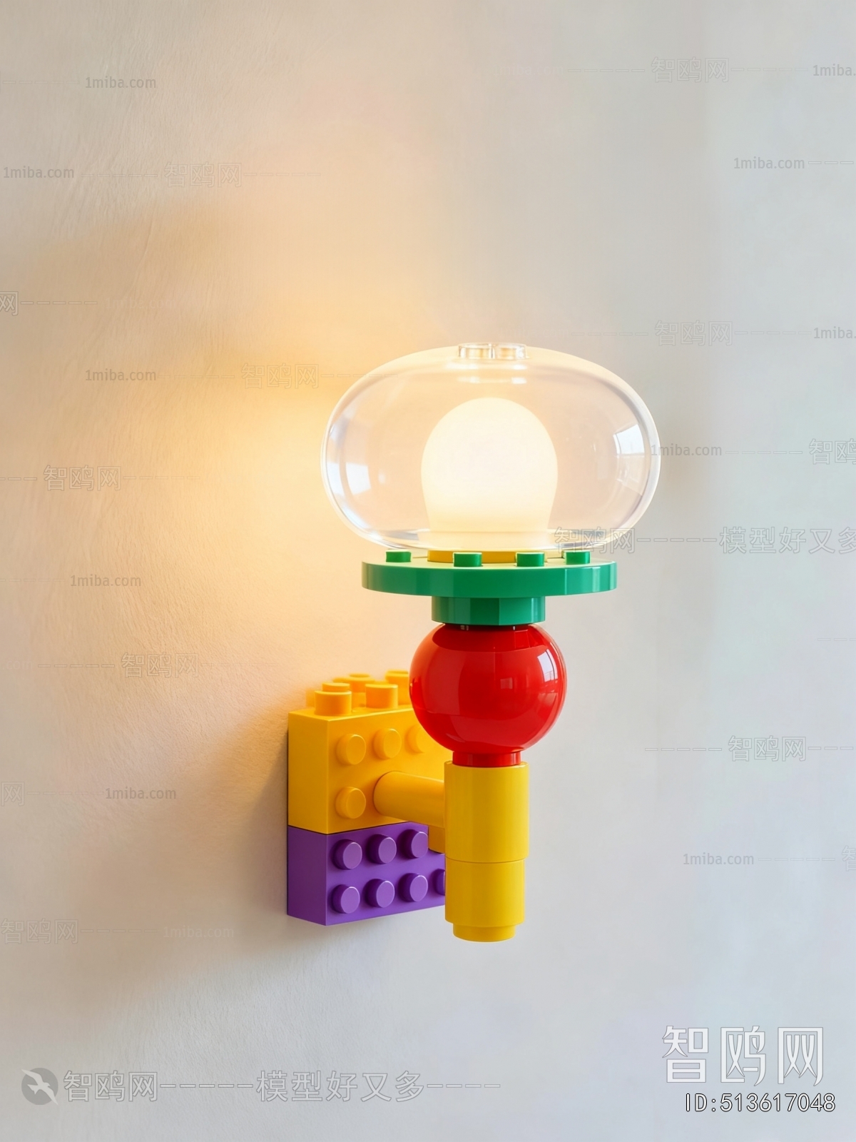 Modern Wall Lamp