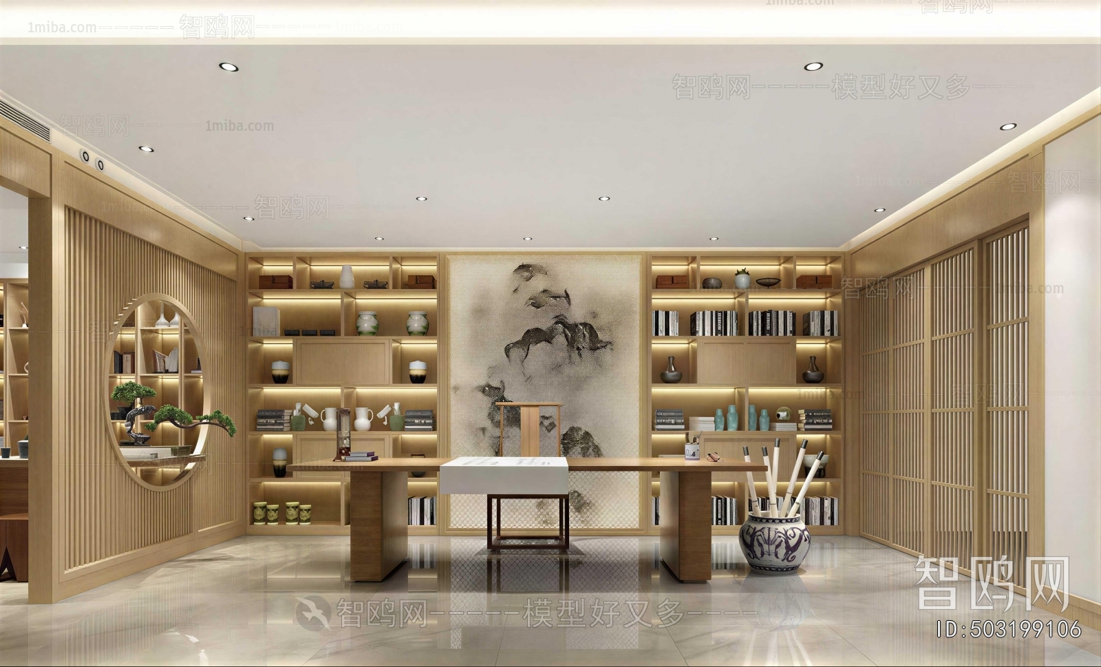 New Chinese Style Study Space