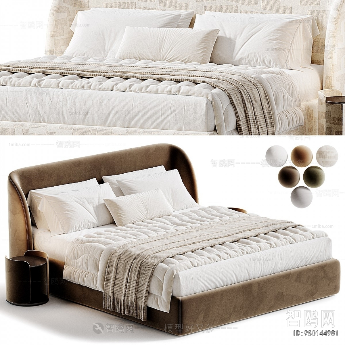 Modern Double Bed