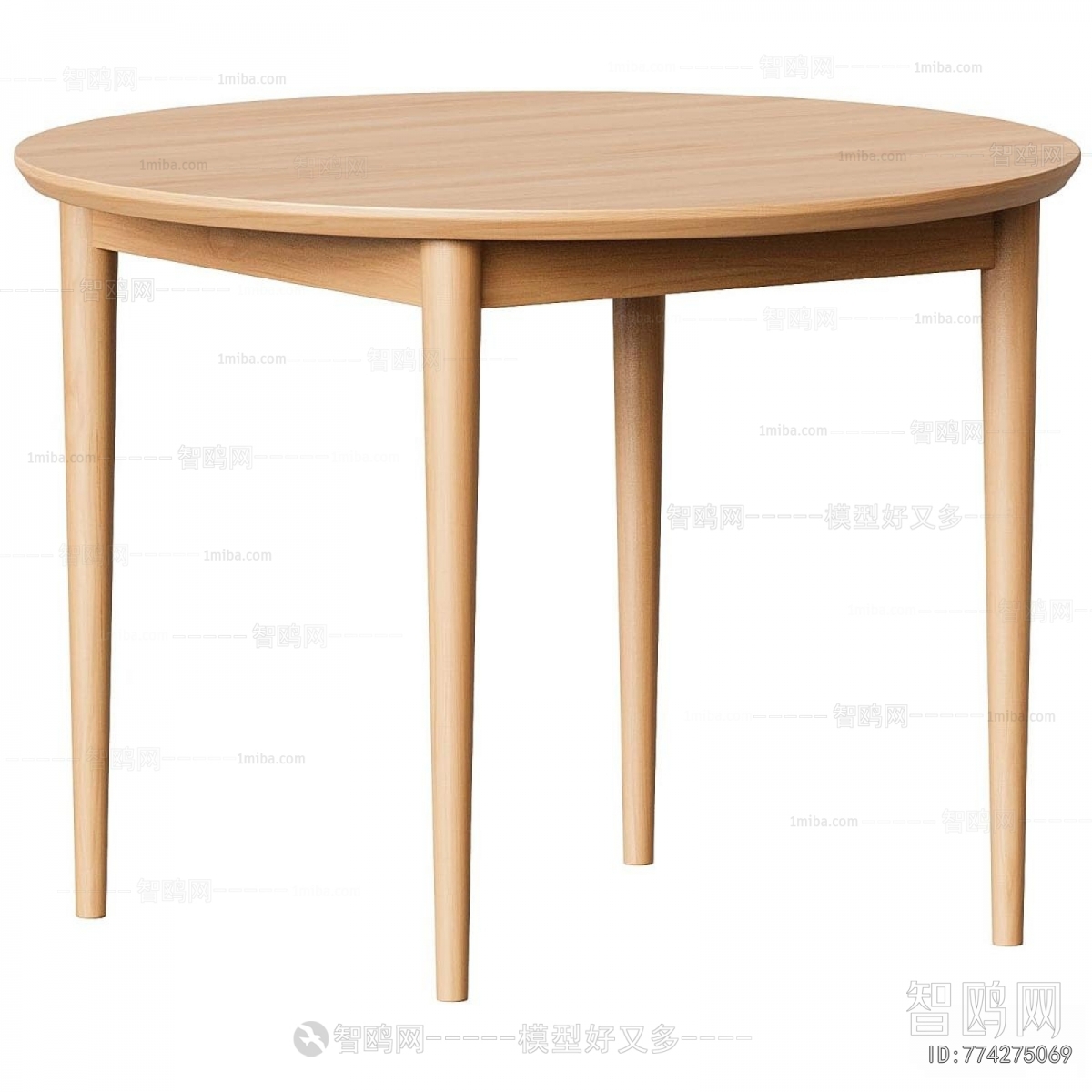 Modern Dining Table