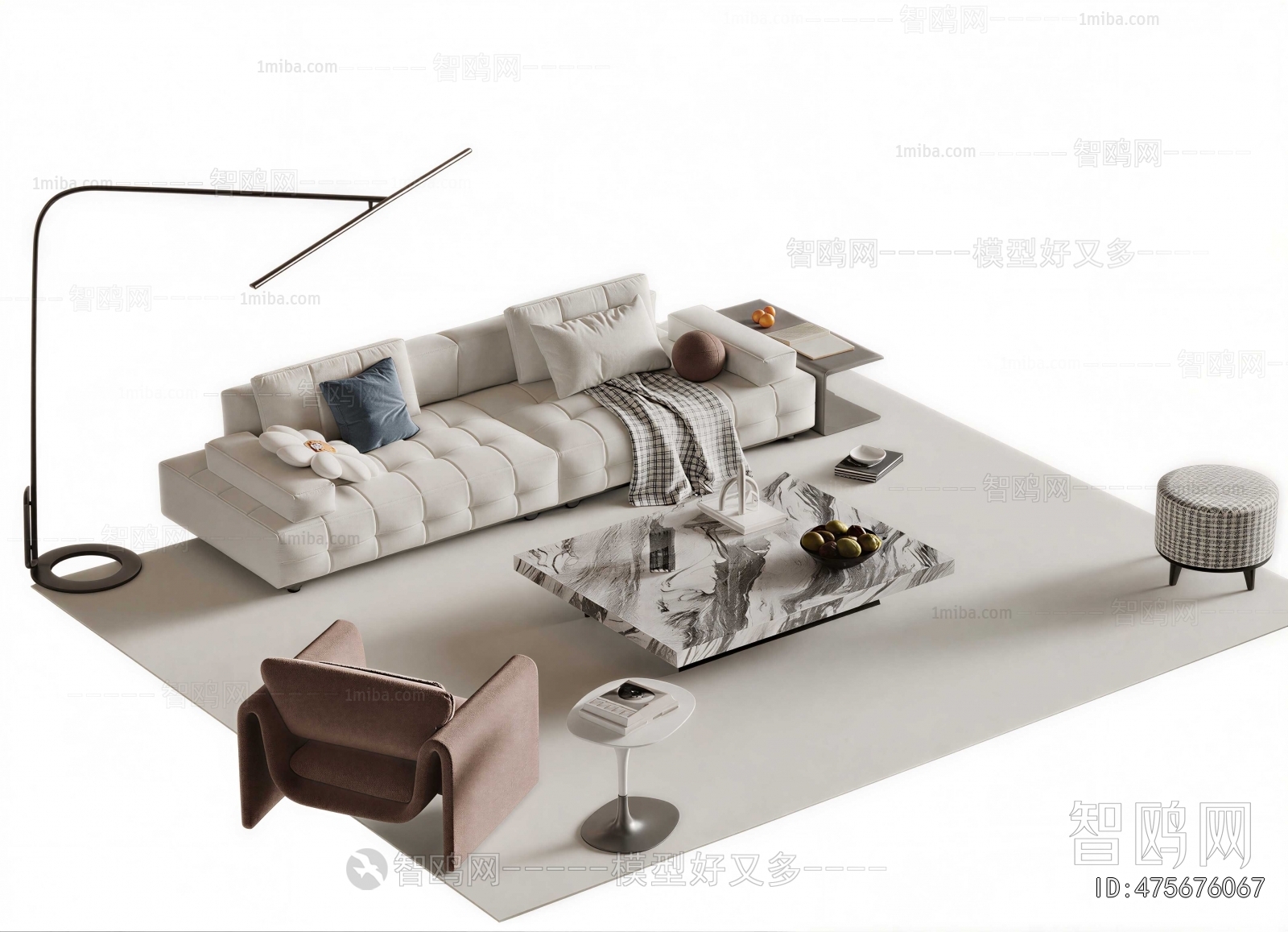 Modern Sofa Combination