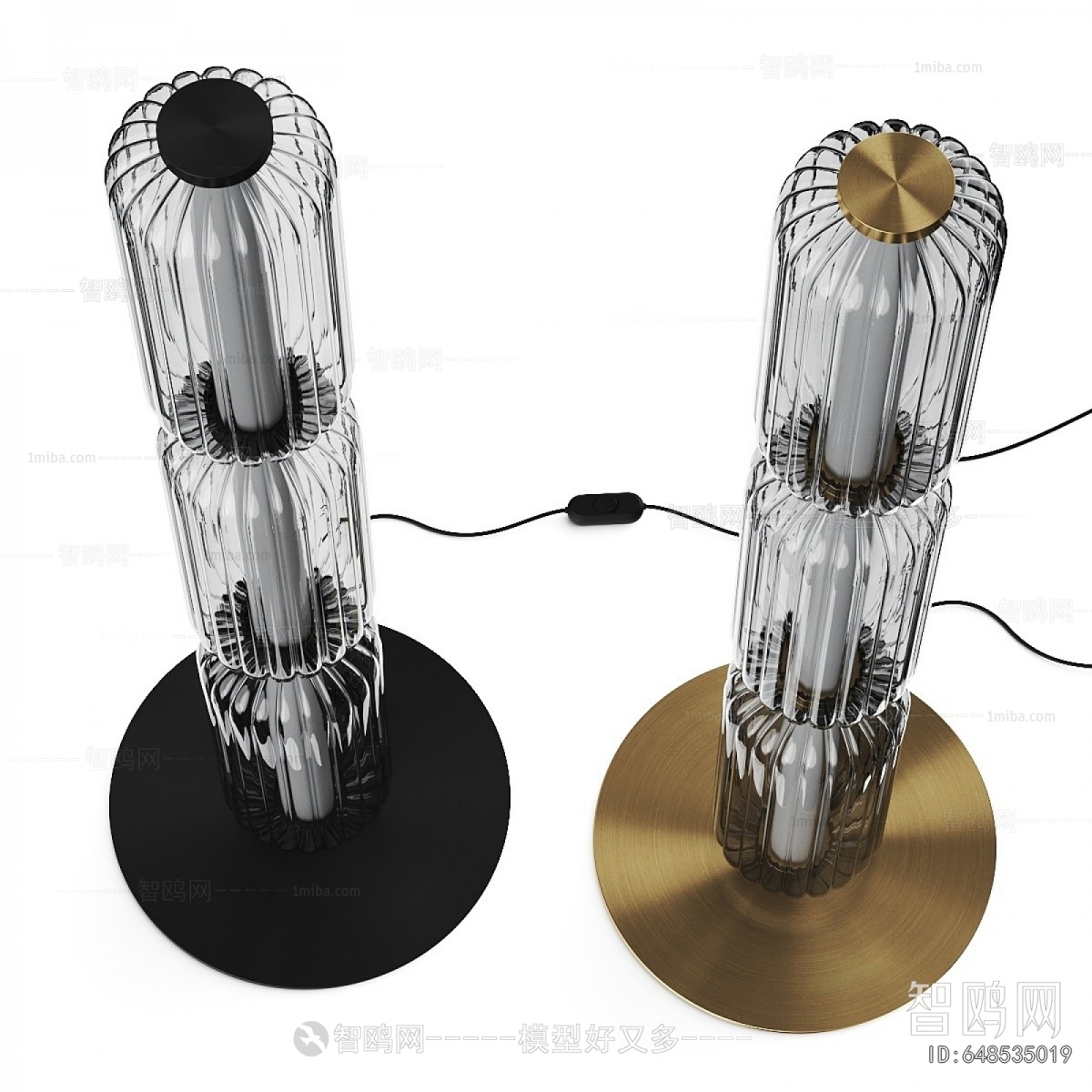 Modern Floor Lamp
