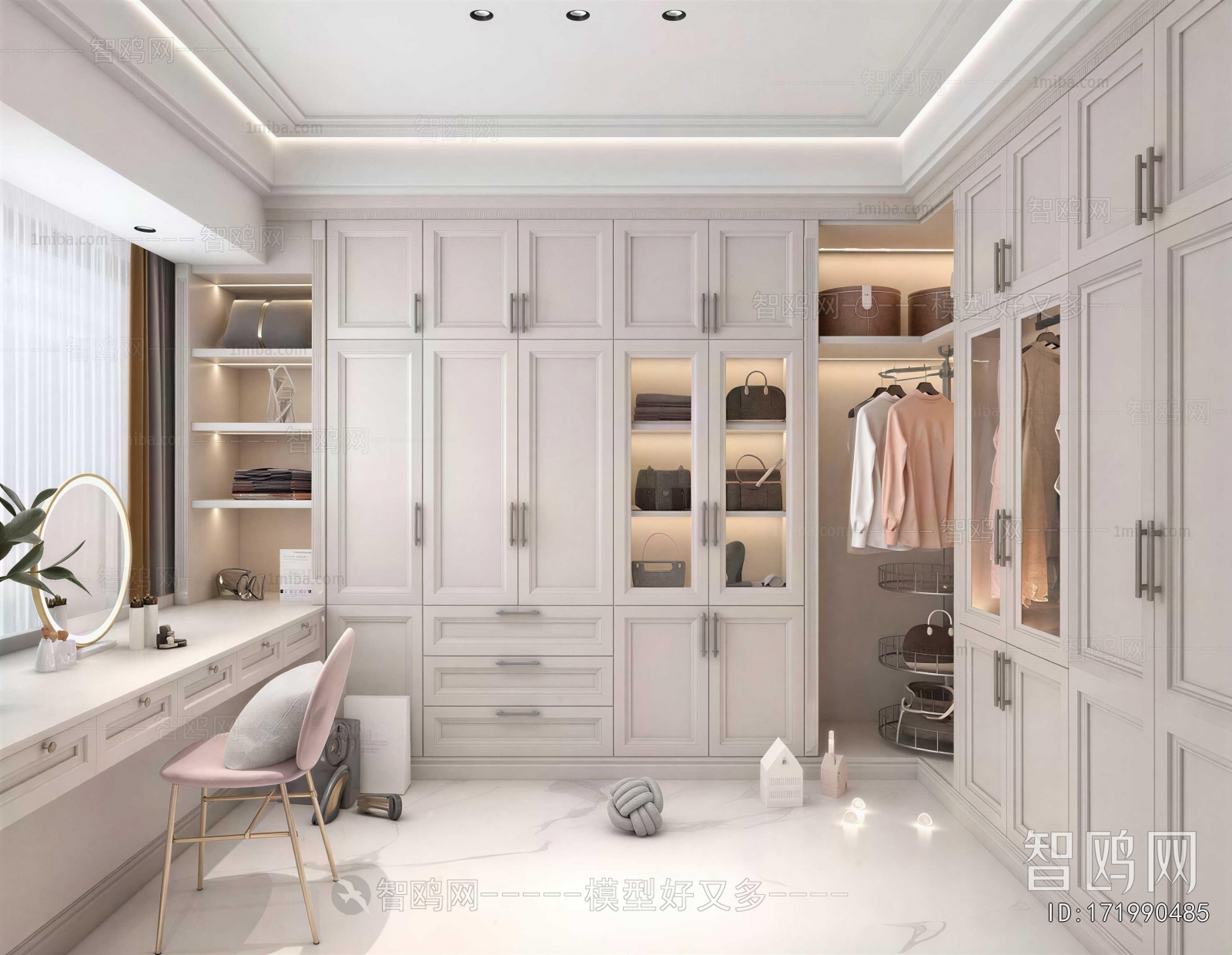 Modern Clothes Storage Area