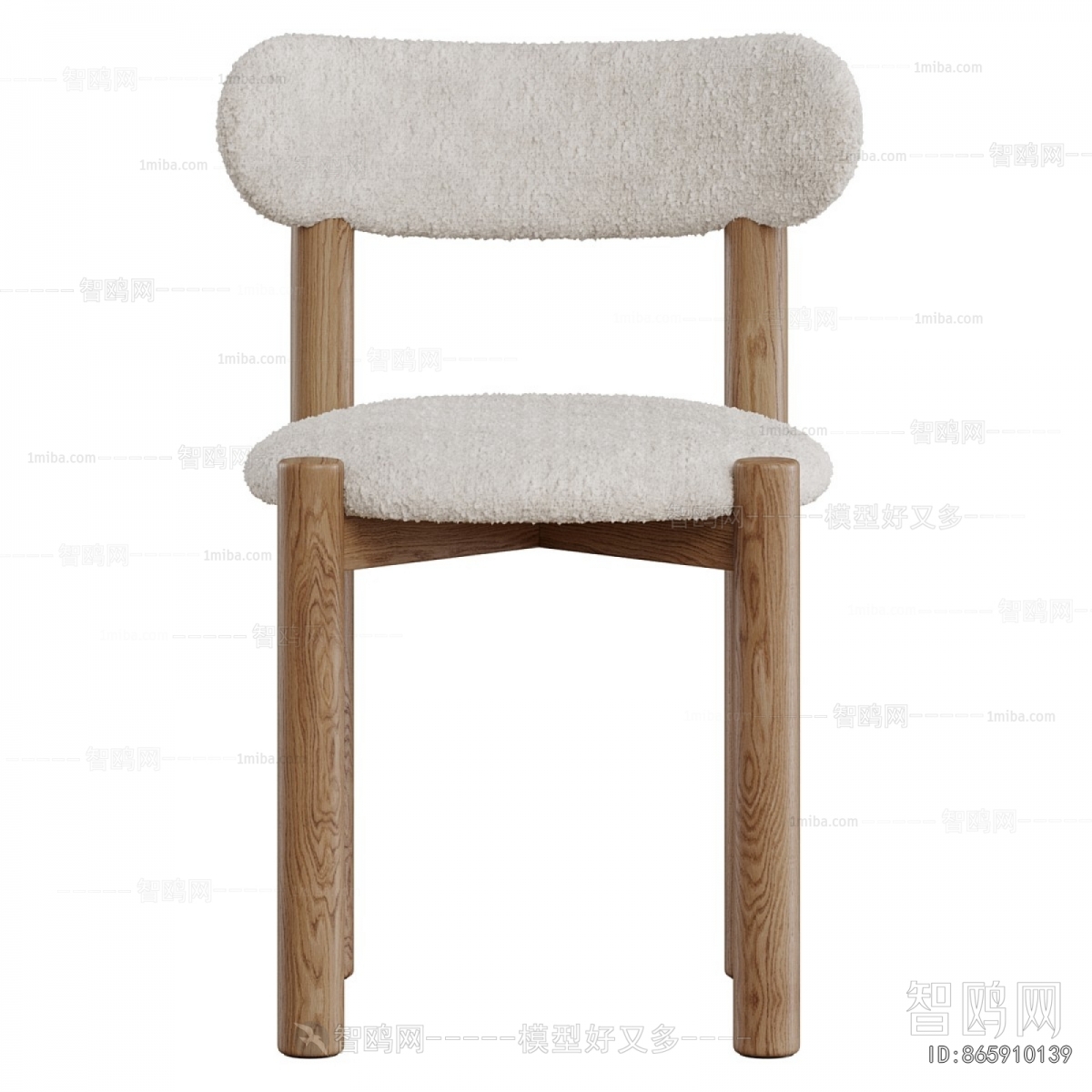 Modern Dining Chair