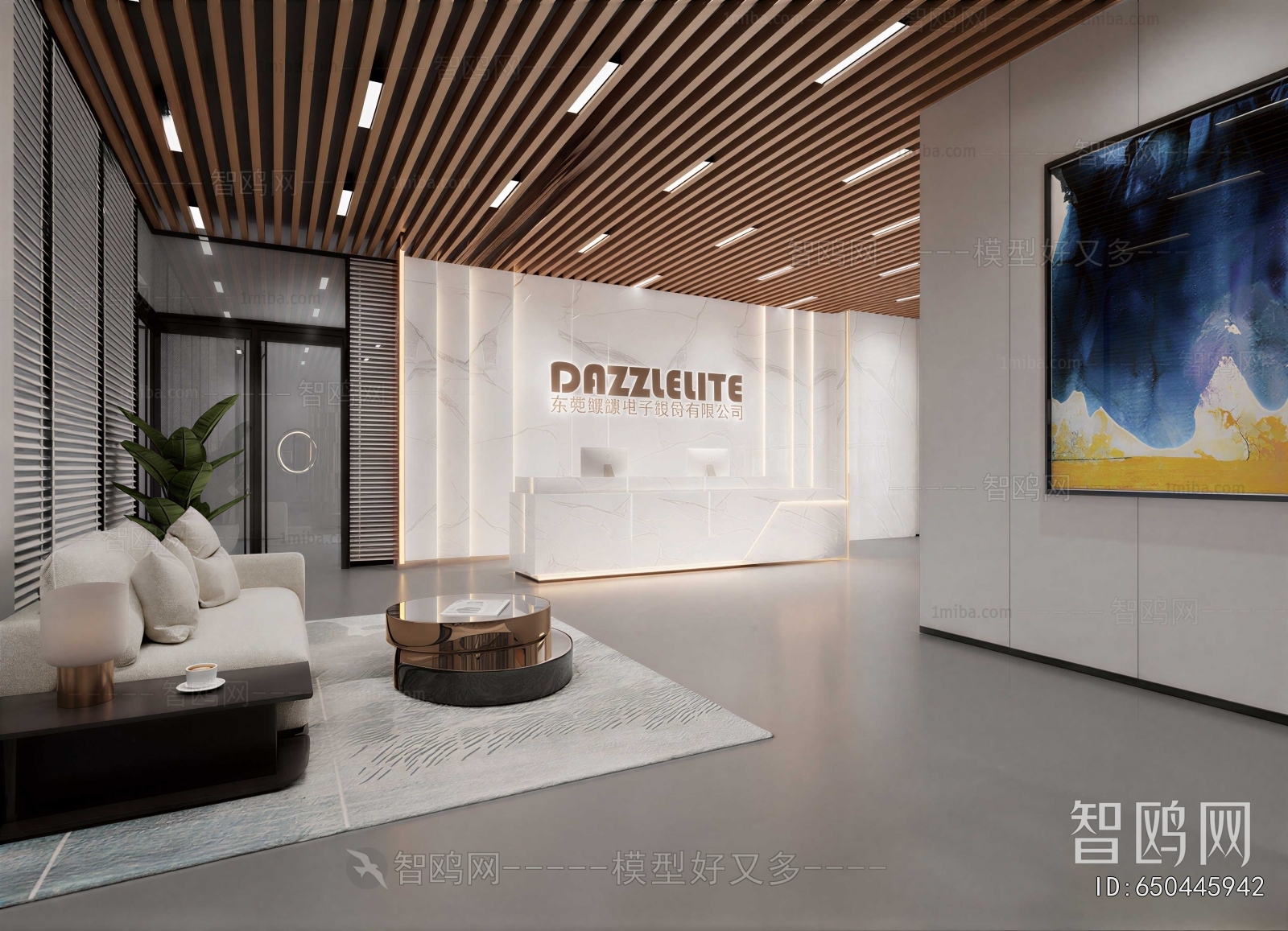 Modern Office Reception Desk