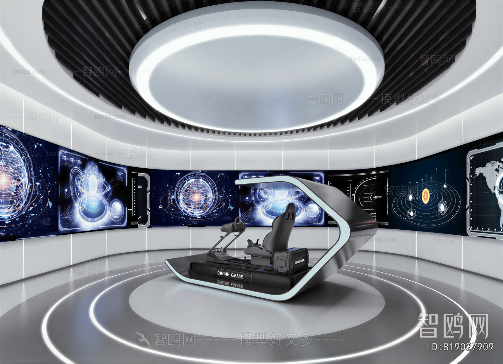 Modern Exhibition Hall