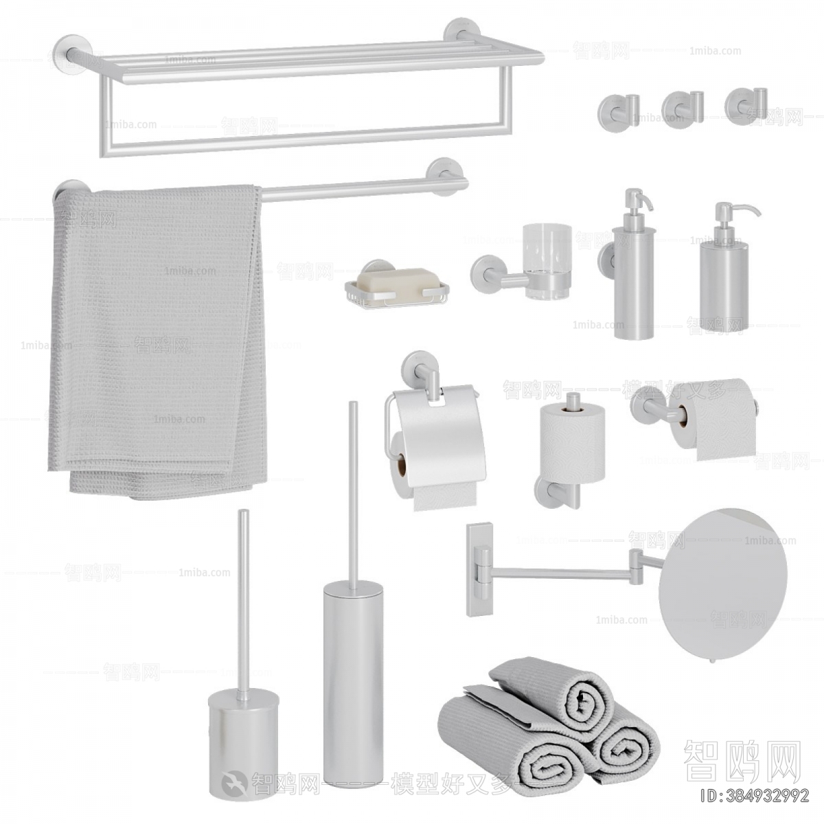 Modern Bathroom Rack