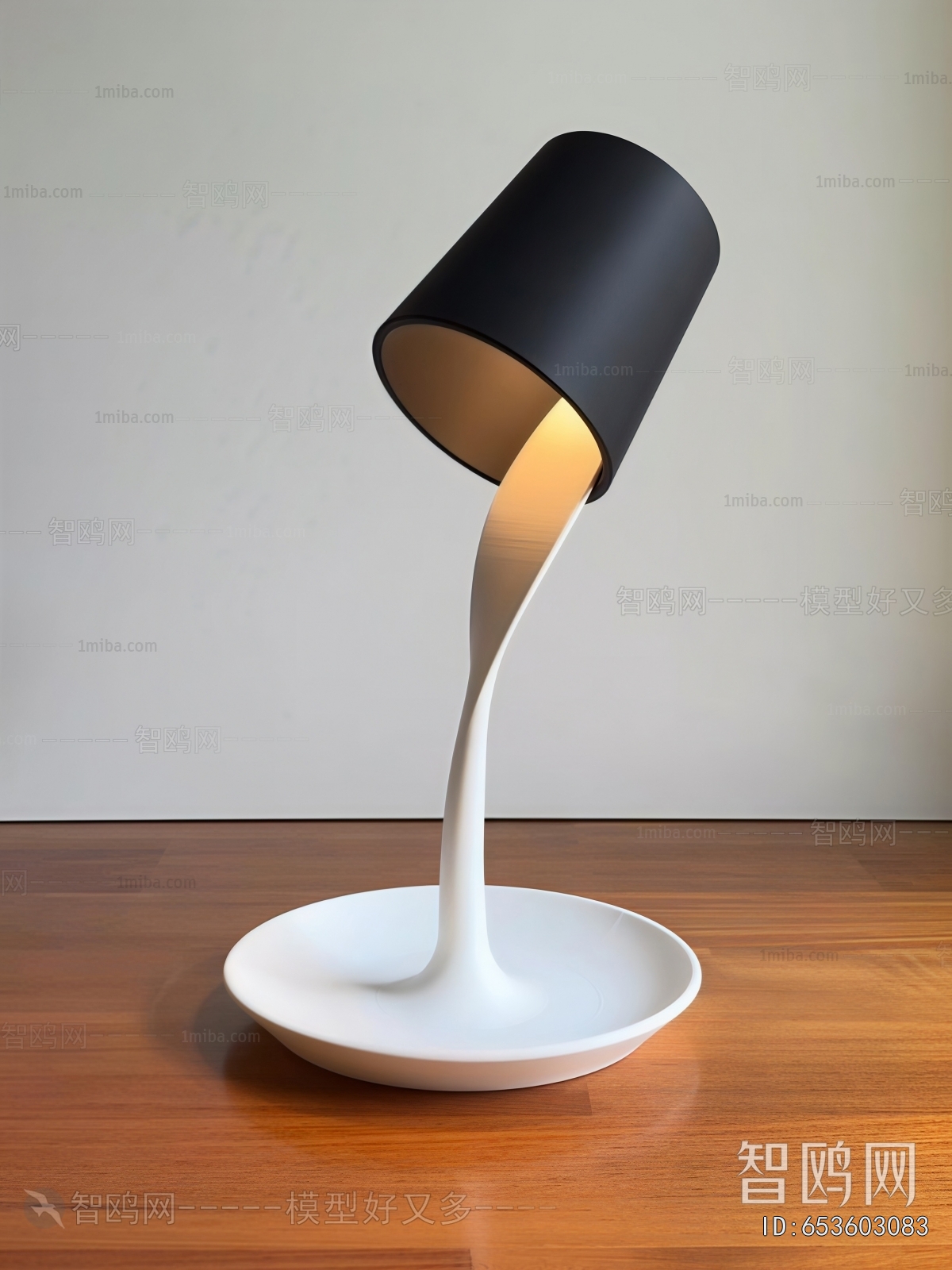Modern Table Lamp