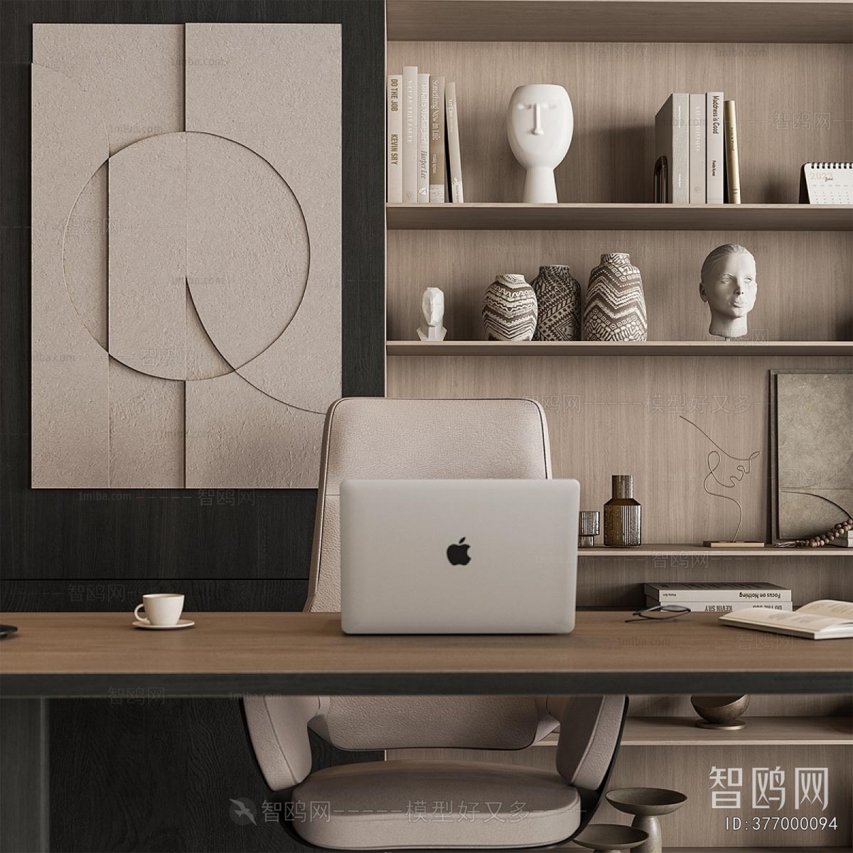 Modern Office Desk And Chair