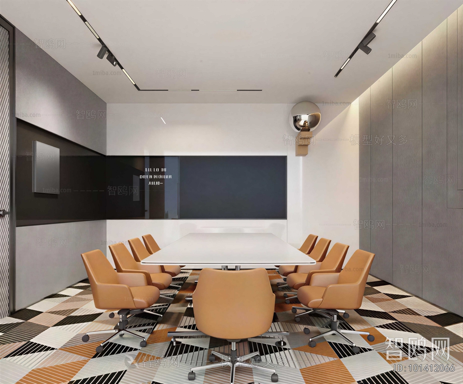 Modern Meeting Room