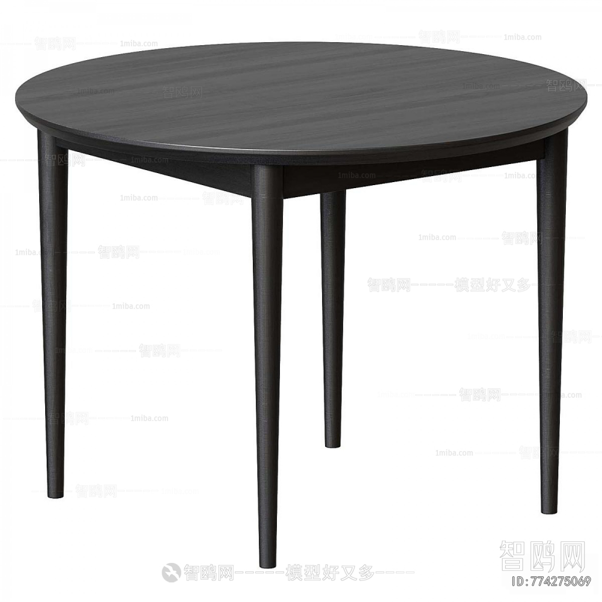 Modern Dining Table