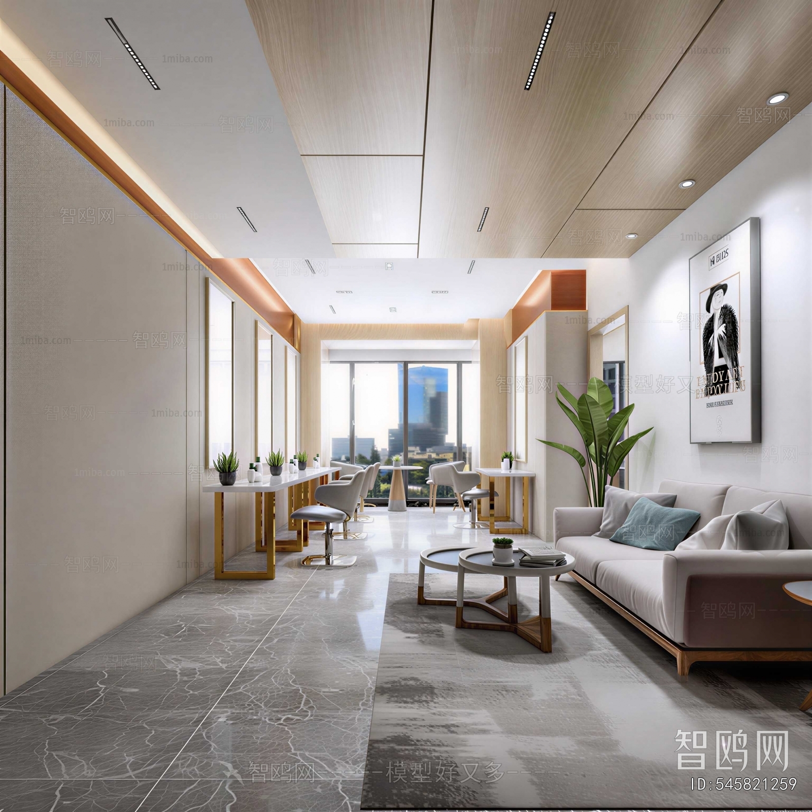 Modern Office Rest Area