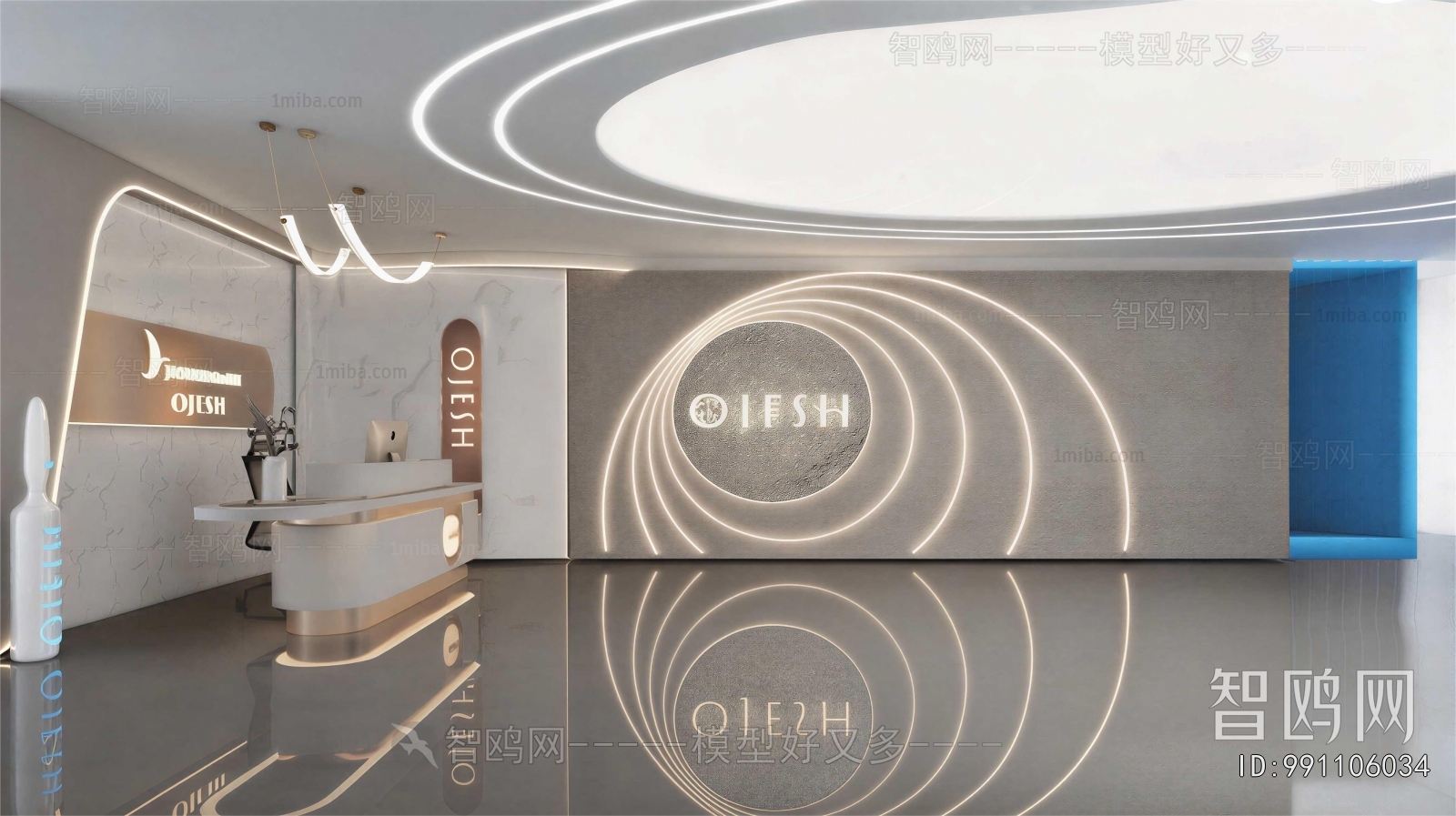 Modern Exhibition Hall