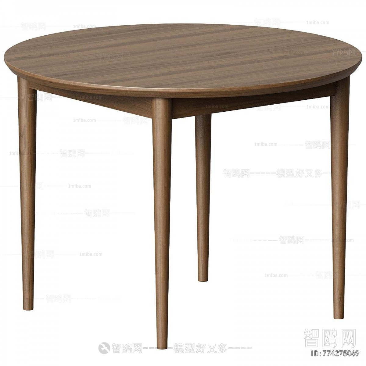 Modern Dining Table