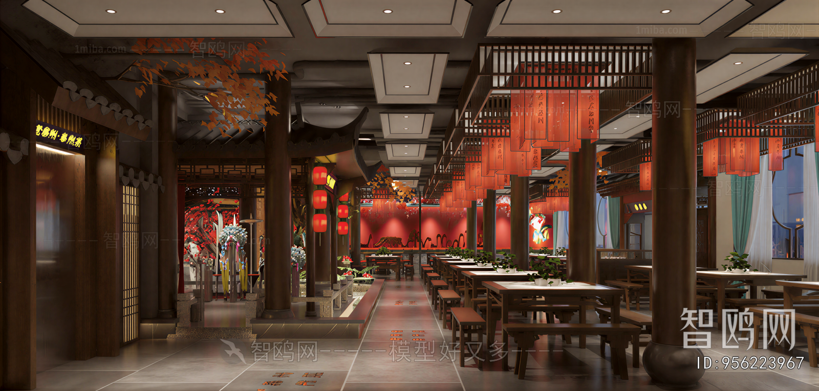 New Chinese Style Restaurant