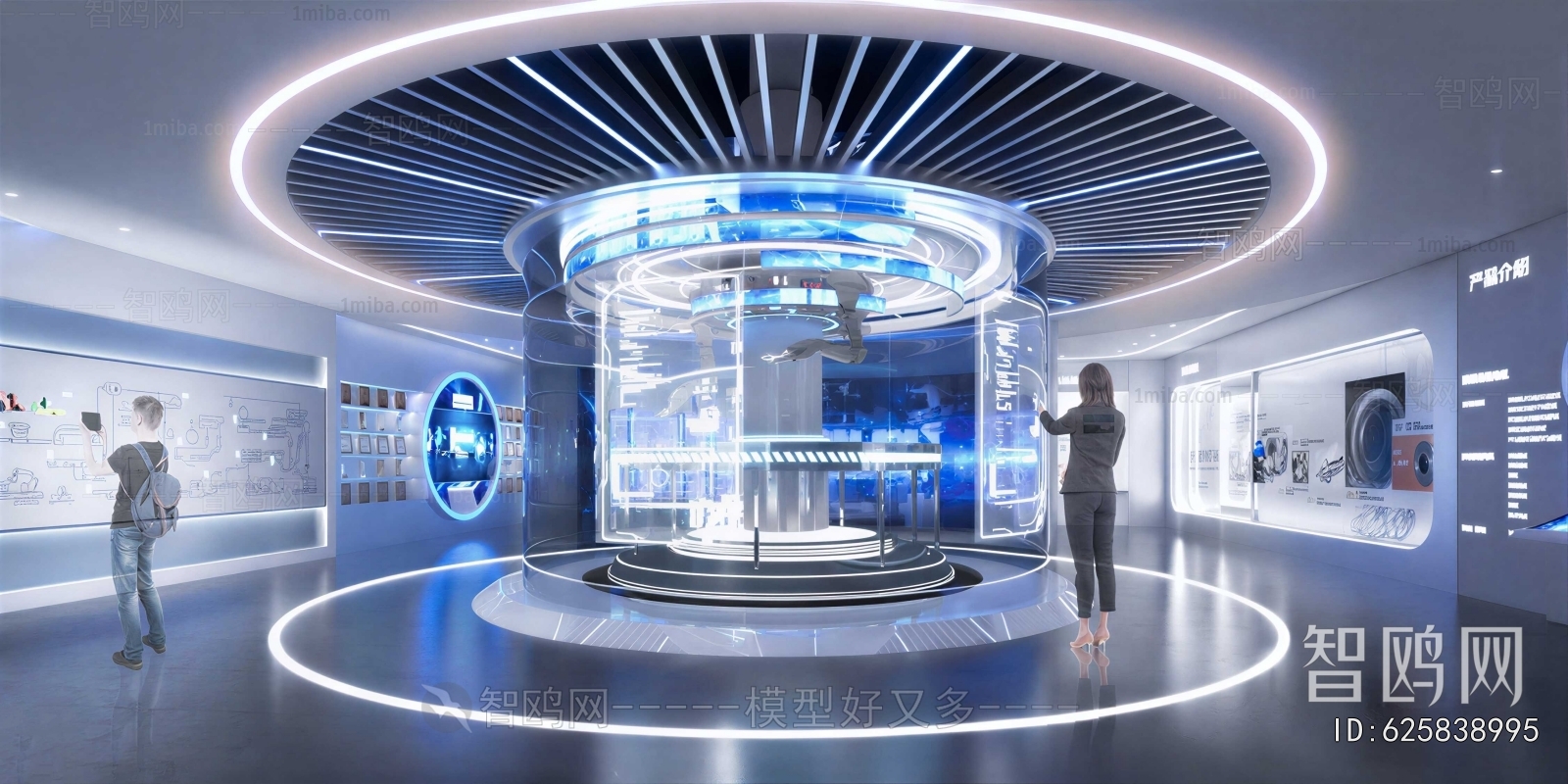 Modern Exhibition Hall