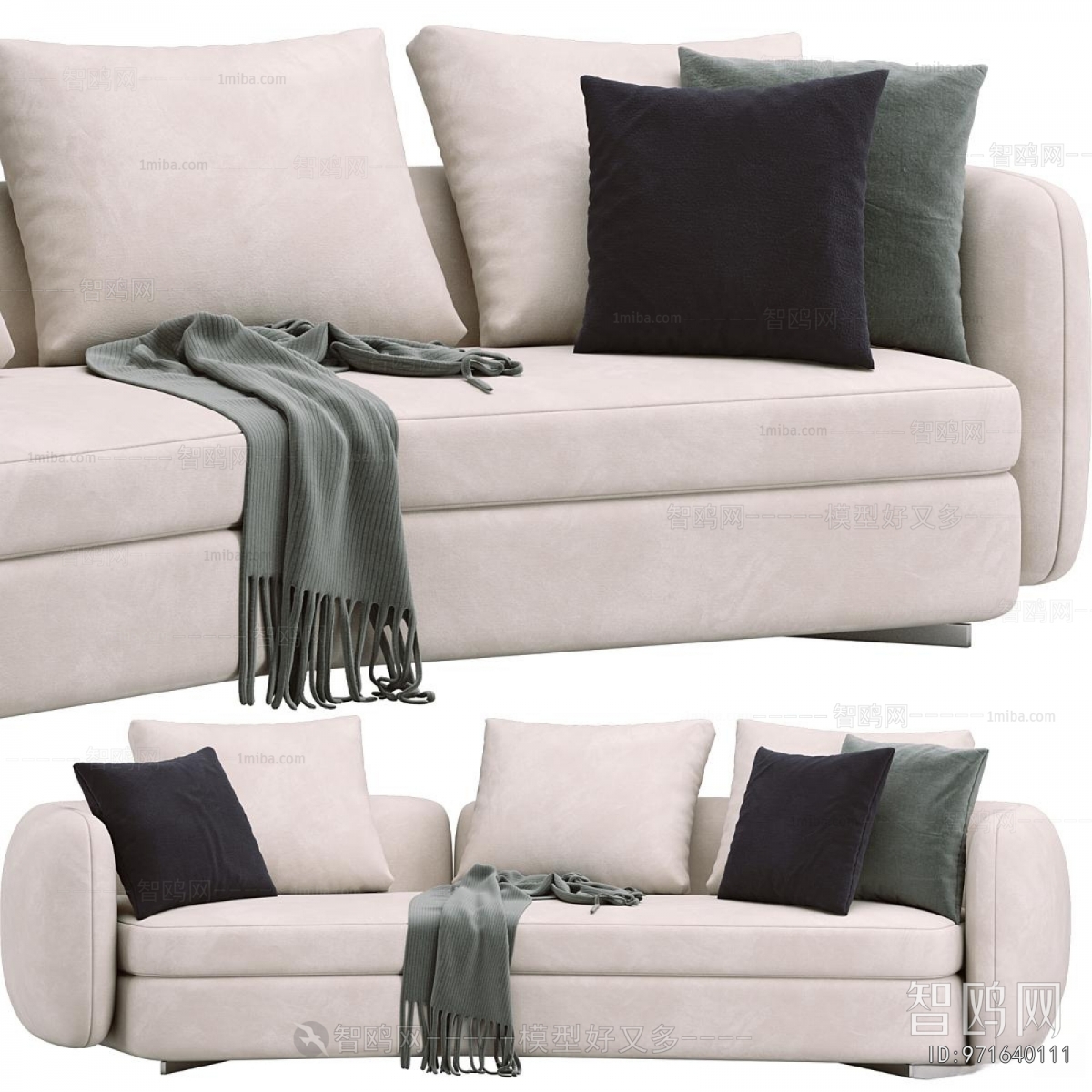 Modern A Sofa For Two