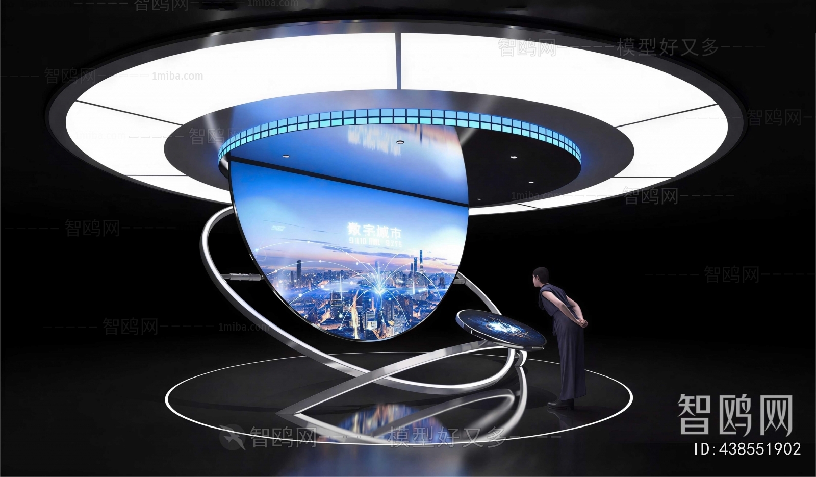 Modern Exhibition Hall