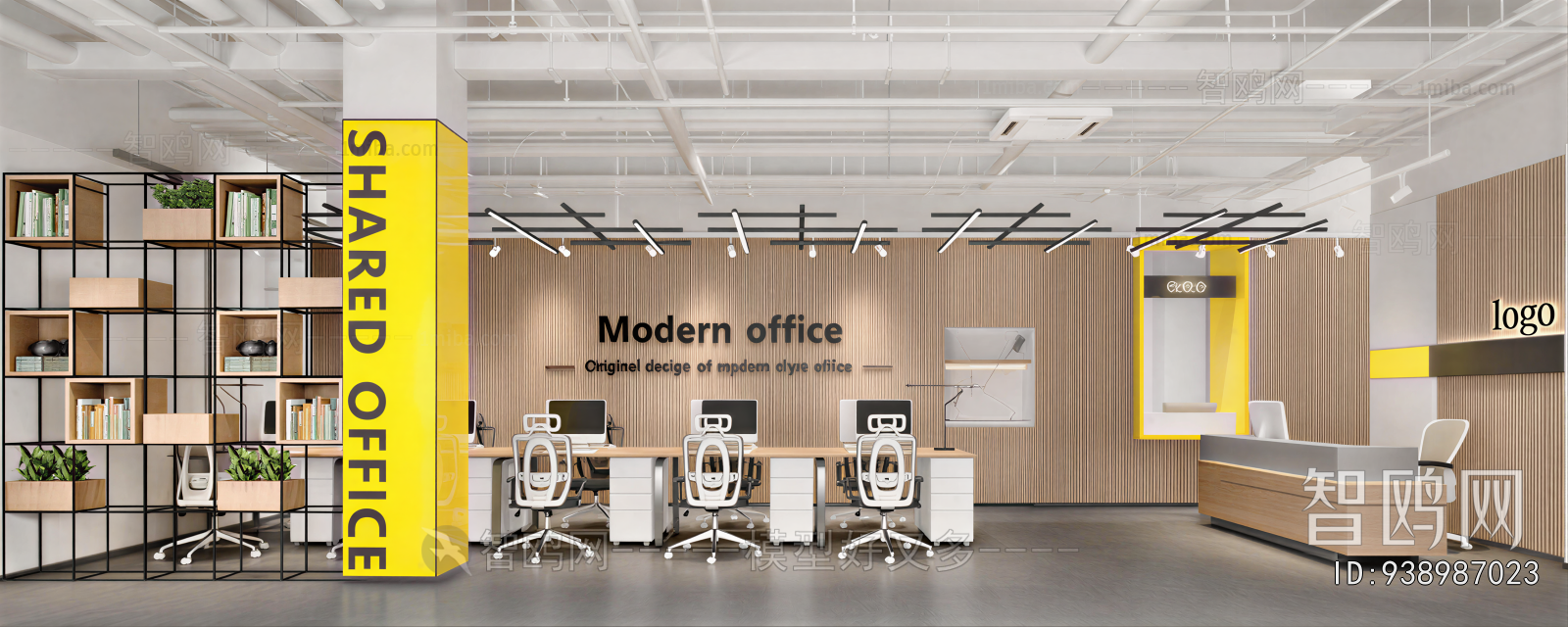 Modern Staff Area