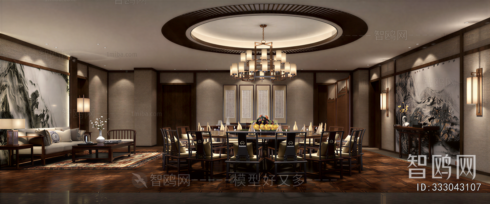 New Chinese Style Restaurant Box