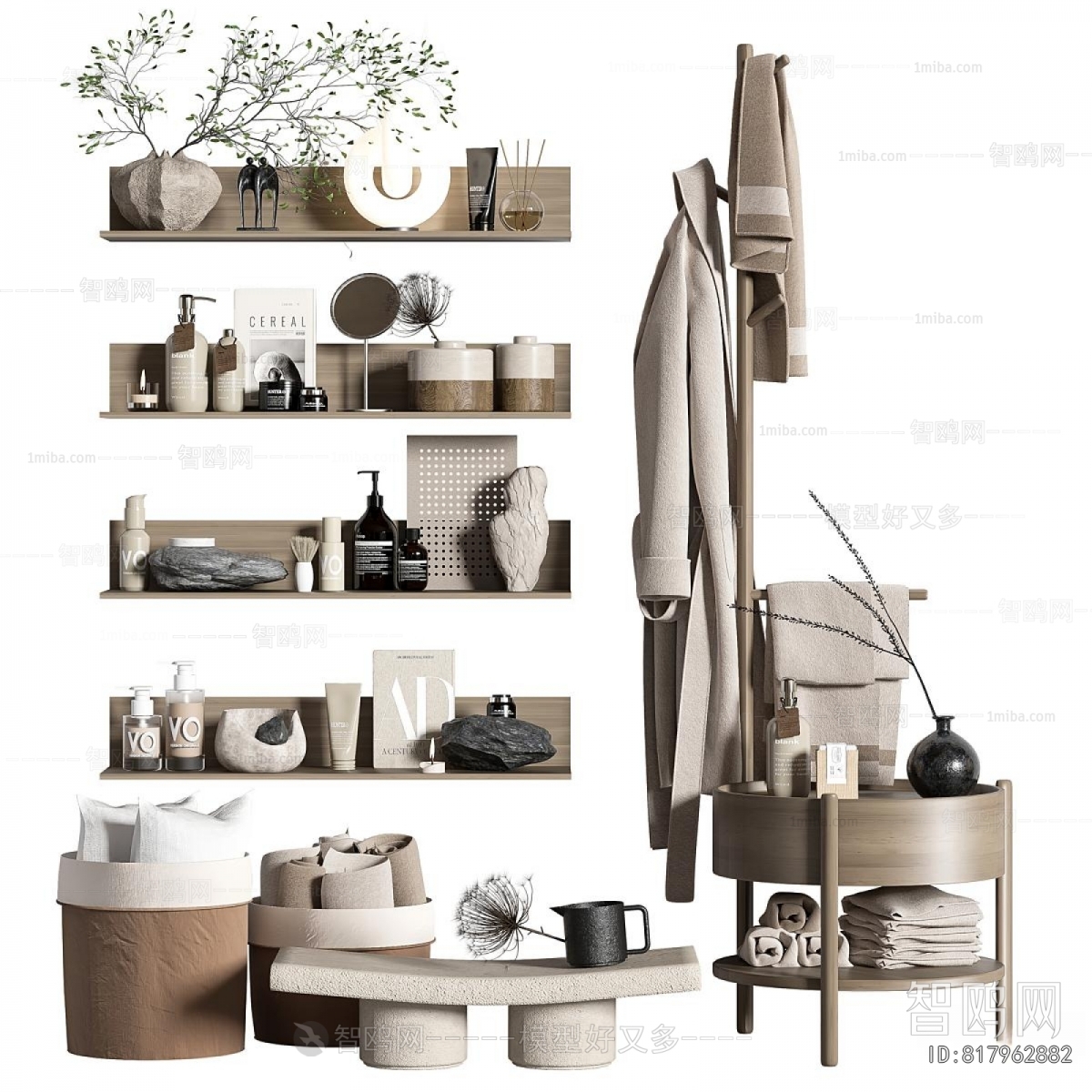 Modern Bathroom Rack