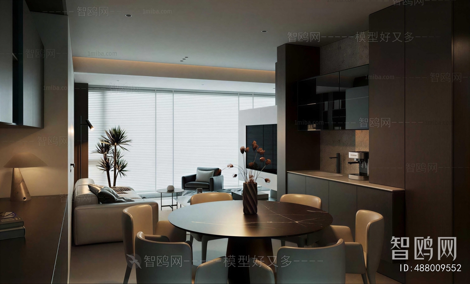 Modern Dining Room