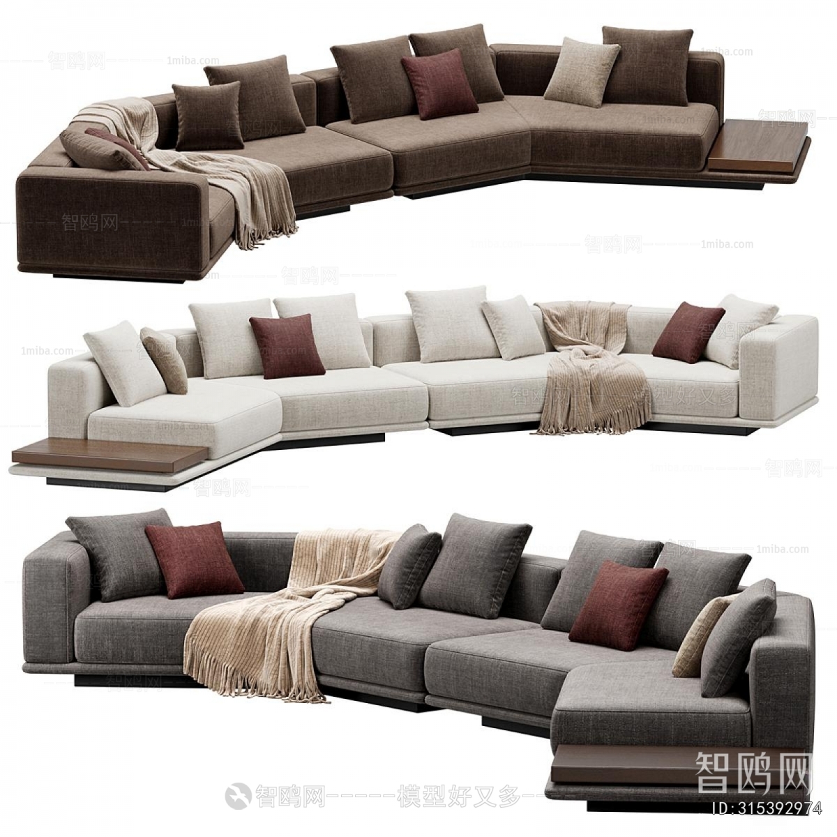 Modern Shaped Sofa